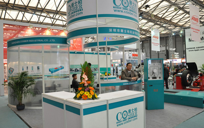 COSBER companies to participate in the eighth Western China