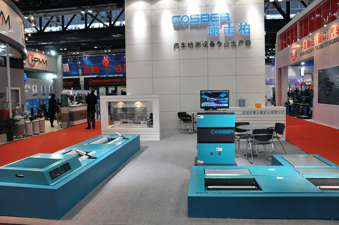 COSBER will be exhibiting at Beijing