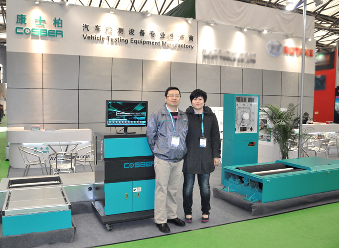 COSBER booth at Shanghai Maintec 2011