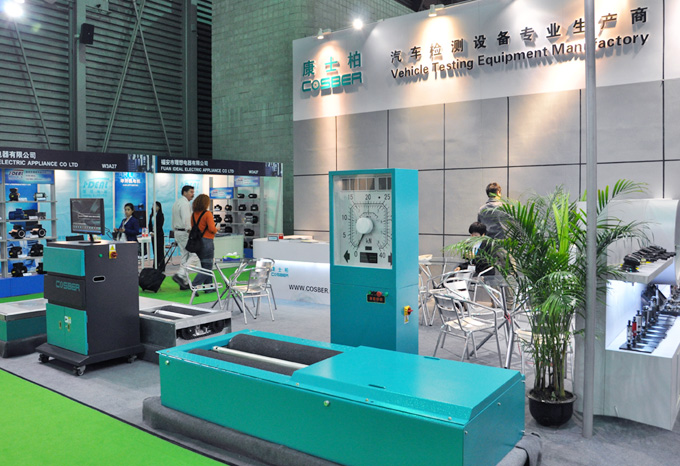 COSBER booth at Shanghai Maintec 2011
