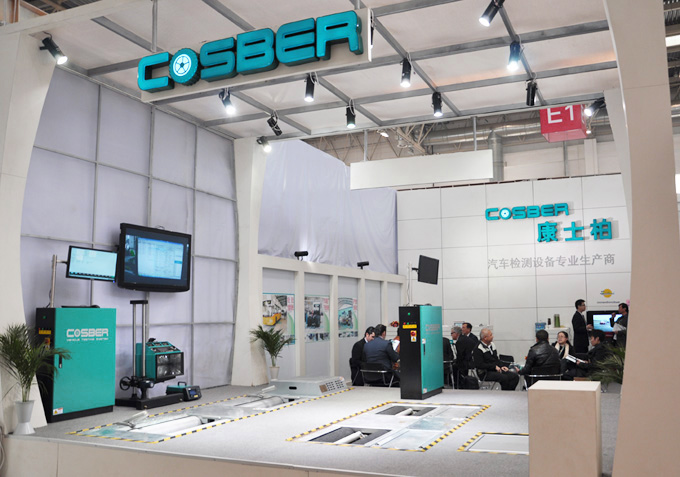 COSBER booth at Beijing Maintec 2012