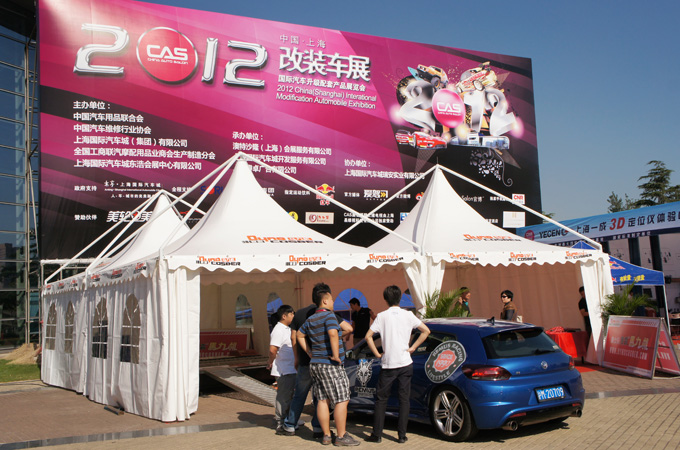 New powerful Dyno showed up in Shanghai CAS