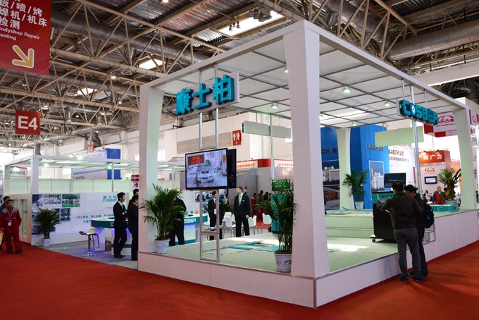 COSBER booth in AMR2014 AUTO MAINTENANCE & REPAIR EXPO (Beijing)