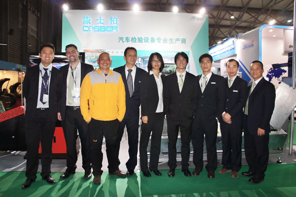 COSBER in AUTOMECHANIKA Shanghai 2014