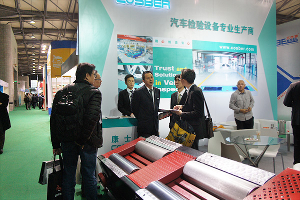 COSBER in AUTOMECHANIKA Shanghai 2014
