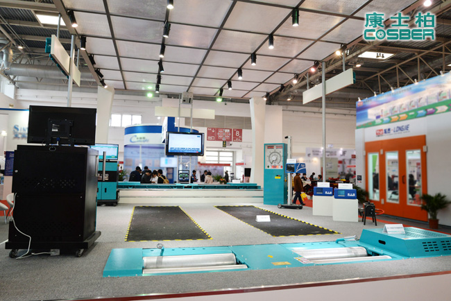 Cosber successful ended the 2015 BeiJing AMR exhibition