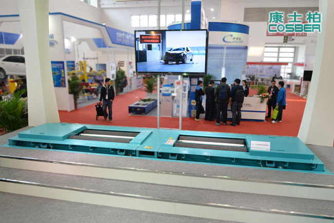 Cosber successful ended the 2015 BeiJing AMR exhibition
