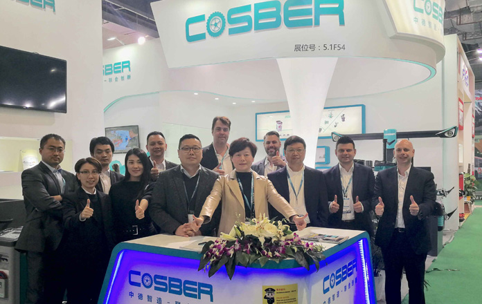 Cosber attends the 2017 Automechanika Shanghai