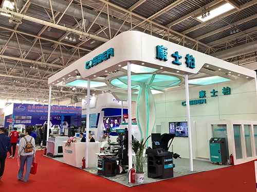 Cosber presented @ AMR 2018 Beijing, Auto Maintenance & Repair Expo. In Beijing