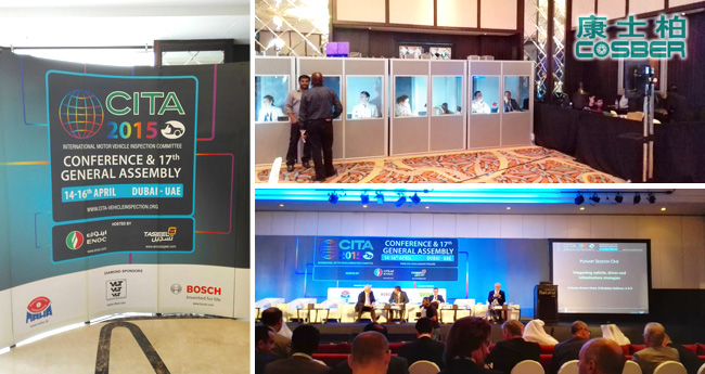 COSBER has attended CITA conference in Dubai