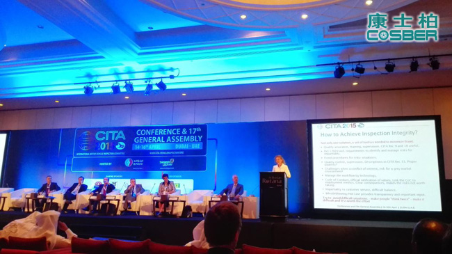 COSBER has attended CITA conference in Dubai