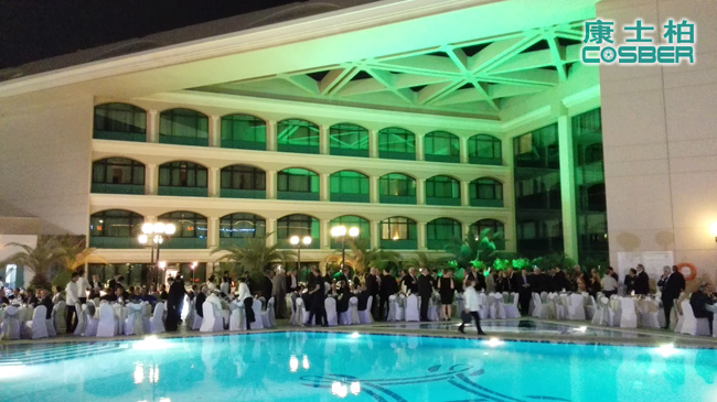 COSBER has attended CITA conference in Dubai