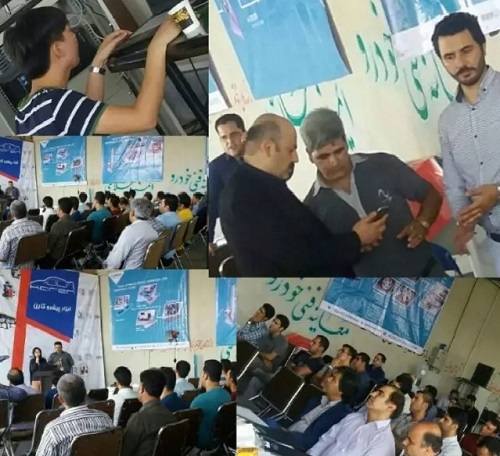 COSBER’s Representatives were invited to attend the Seminar on Iran Automotive Inspection