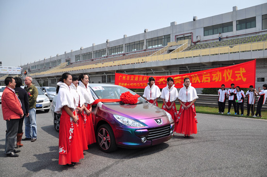 A Grand Launching Ceremony for Joint Establishment of A Racing Team by GZTTC and COSBER