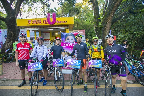 COSBER take an active part in the 5th Luohu-Lufeng 200km cycling charity education support activities