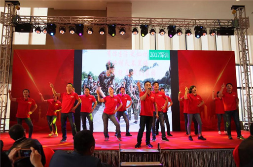 COSBER’s annual celebration came to a successful conclusion(One heart, one way, one future)
