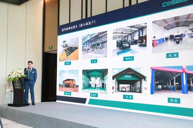 COSBER Customer Appreciation Banquet and Hangzhou Branch Opening Ceremony are completed successfully