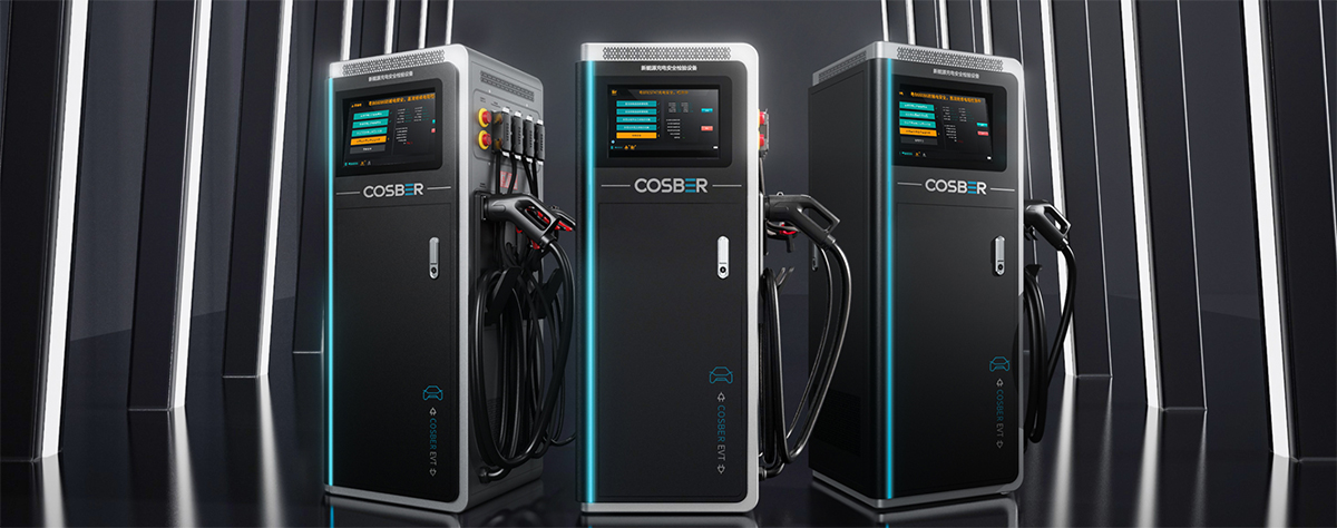Electric Vehicle Inspection Solutions