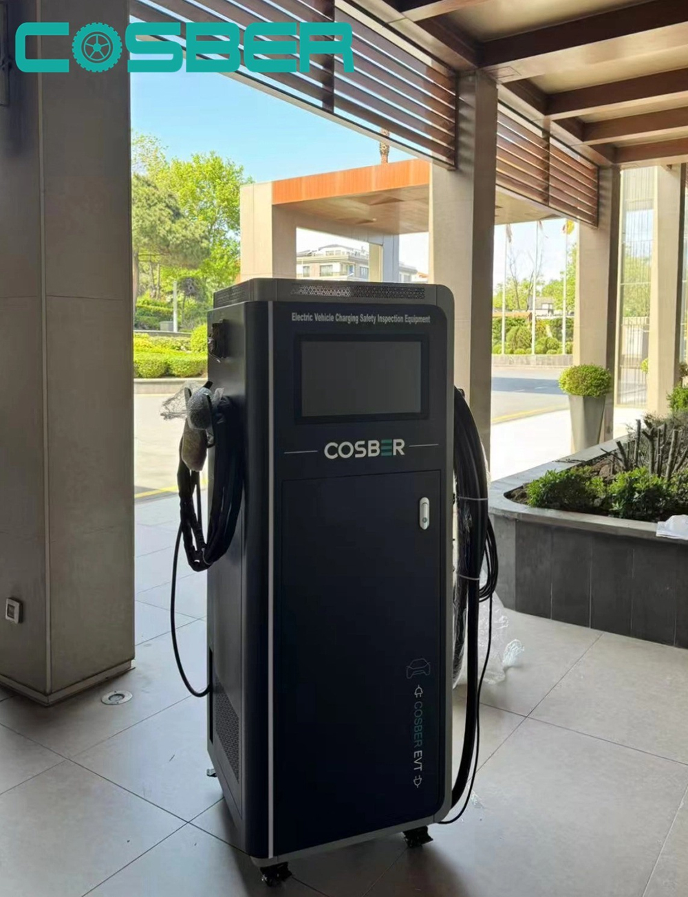 Advancing Sustainability Through Technology