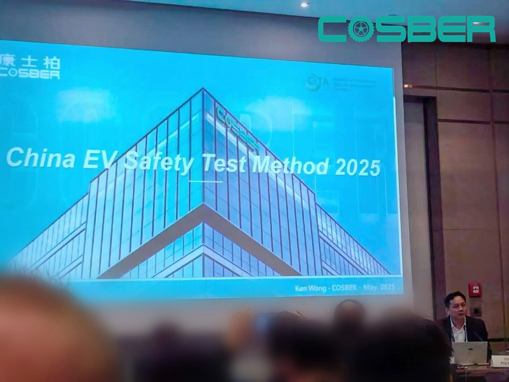 Spotlight on China’s EV Safety Standards